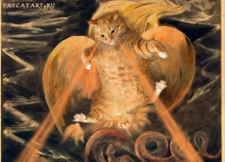 Уильям Блейк, Великий Красный Дракон и Кот, Облеченный в Солнце играют в «удивленного котенка»