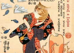 Утагава Куниоши. Кот, одетый, как женщина, стучит осьминогу по голове