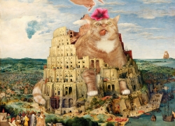 Питер Брейгель Старший. Вавилонская Башня и Кот, сокрушенный петунией