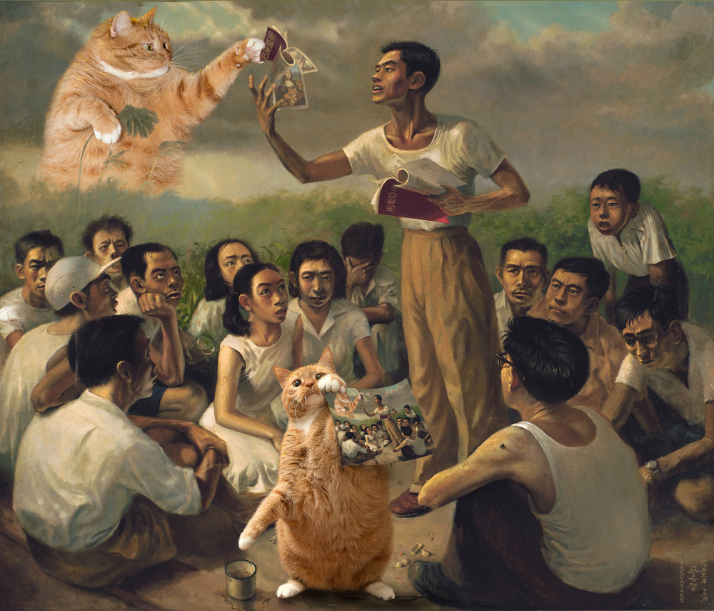 Chua Mia Tee “Epic Poem of the Cat in Malaya”