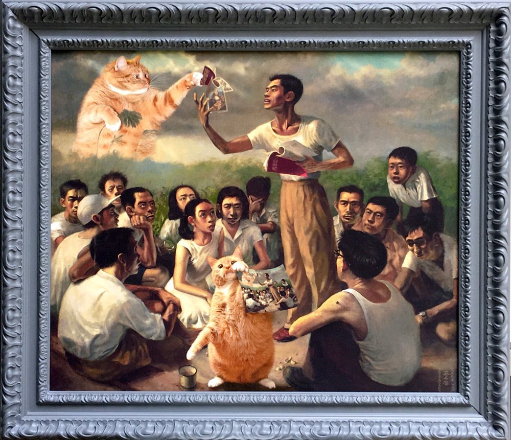 Chua Mia Tee “Epic Poem of the Cat in Malaya” (framed)